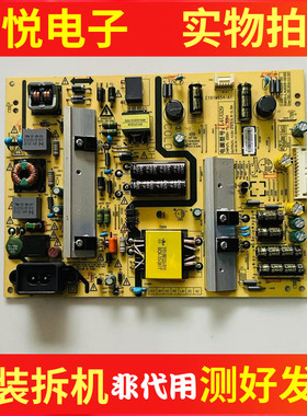原装松下TH43DX500C/680C电源板5800-L4U029-0030 168P-L4U029-00