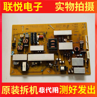 夏普LCD-65SU760A 65MY8008A电源板RUNTKB443WJQZ JSL16180-003