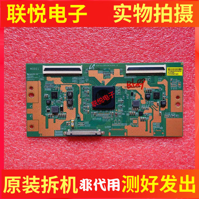 三星48寸逻辑板FU11BPCMTA3V0.0