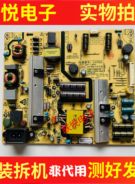 松下 TH-49DX500C DX680C电源板5800-0000 168P-L4U02A-00
