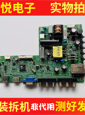 AOC T3250M主板715G6619-C0A-004-004K 配屏TPT315B5-WHBN0.K