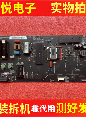 原装小米L55M5-AB电源板FSP210-1FS01 FSP210-1FS01 HP-550E10A