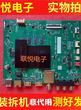 原装TCL 50V2 55V2/V3 55A360 49/55D6主板40-T962A7/3-MAB2HG屏