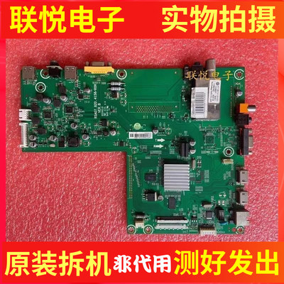 海信LED42K16P主板SAG7.820.4158