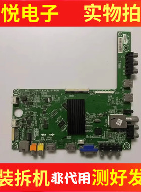 原装海信LED42/46K360J 55/50K20DJ 55K280JD主板RSAG7.820.5277