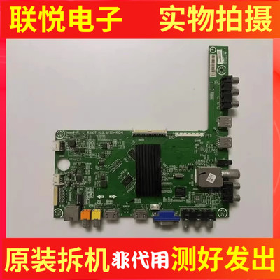 海信LED42/46K360J50K20DJ主板