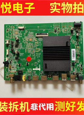 原装康佳LED50K2主板35024999配屏72002957YT 2957YT