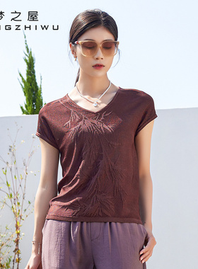 梦之屋短袖针织衫女2026春夏新款V领休闲舒适刺绣薄款毛衣M28508