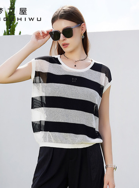 梦之屋镂空针织衫女春夏气质条纹无袖坎肩宽松薄款毛衣M28636A