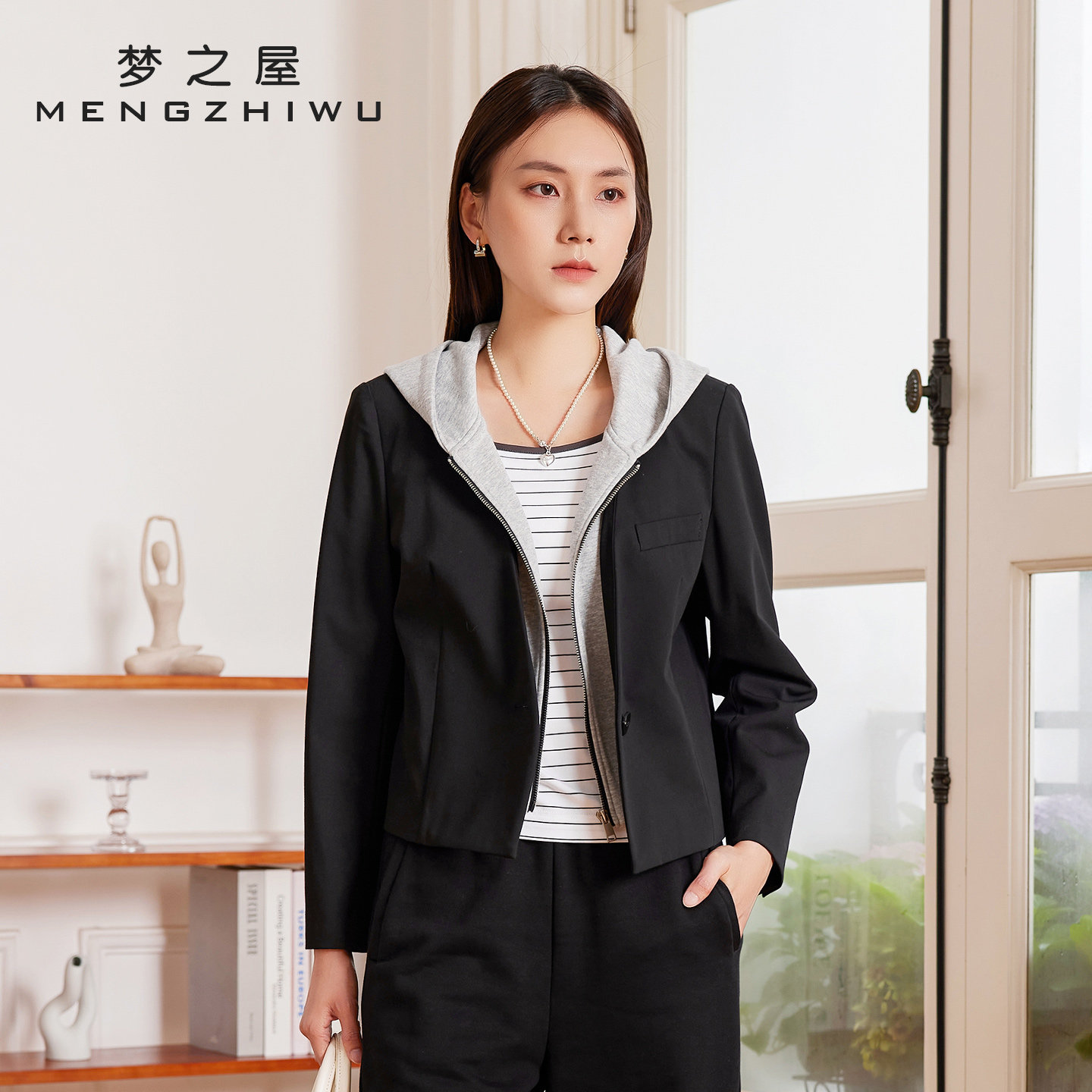 短外套女梦之屋2025秋季新款连帽拉链拼接撞色假两件小西装W29619,女装/女士精品,短外套,淘宝优惠券,粉丝福利购,淘宝优惠卷