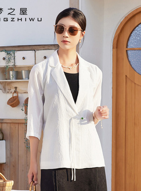 梦之屋2026春夏新款新中式五分袖白色西装外套女薄款西服W28312