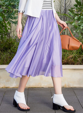 梦之屋2025秋季新款高腰A字紫色法式大摆褶皱半身裙中长裙Q28107