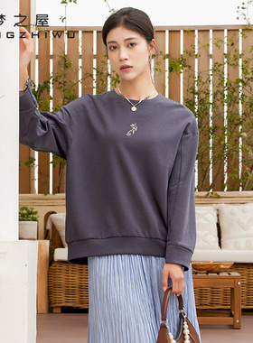 梦之屋2025秋季新款韩版时尚圆领长袖T恤女宽松大码上衣Z28374