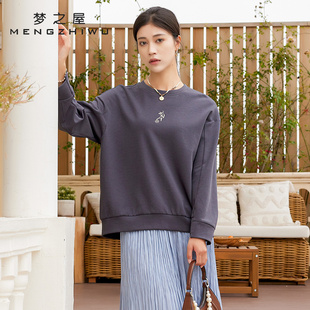 梦之屋2025秋季新款韩版时尚圆领长袖T恤女宽松大码上衣Z28374