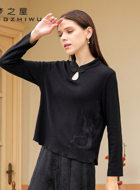 长袖T恤女士梦之屋2025秋冬新款复古国风盘扣立领刺绣上衣Z29043