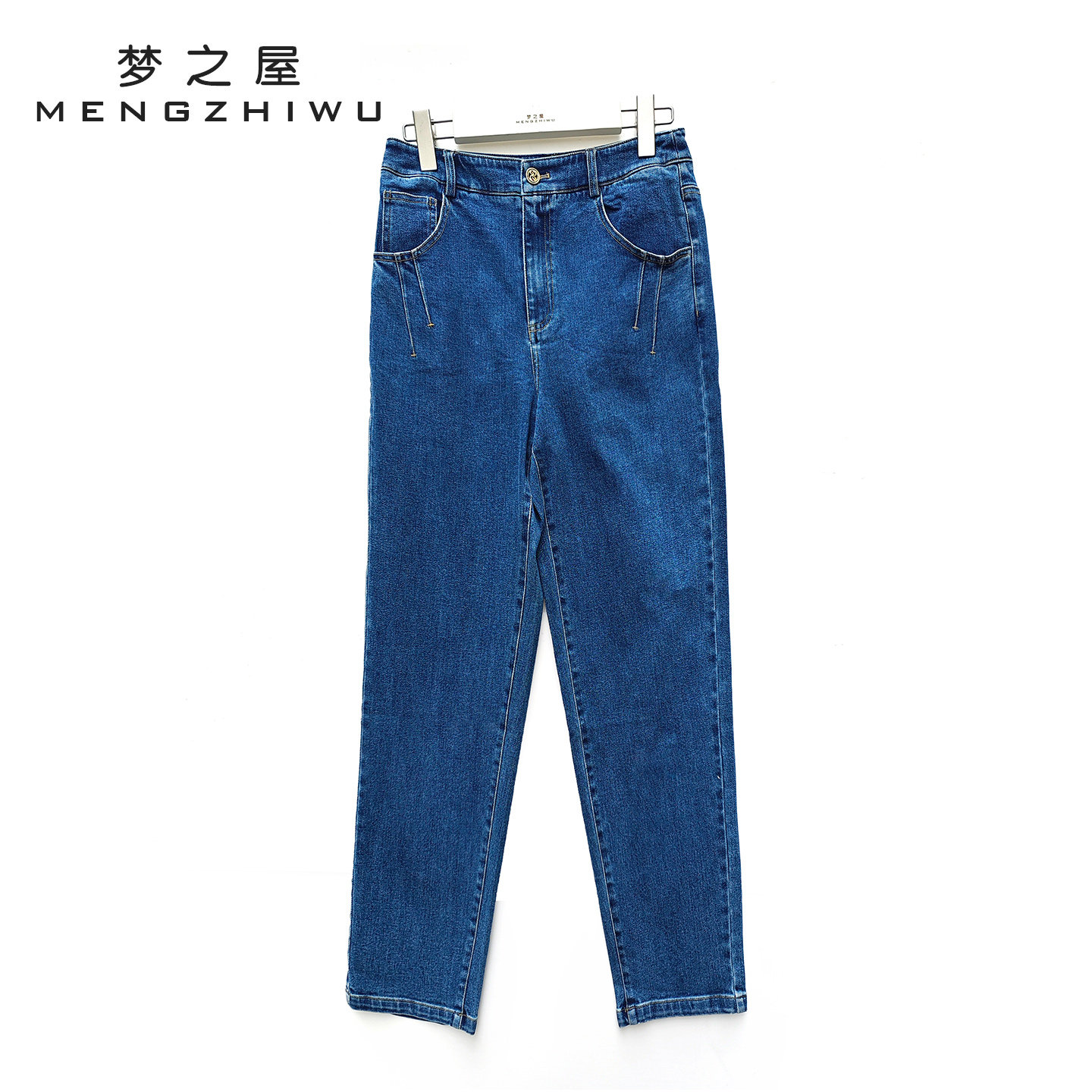 梦之屋2025冬季新款直筒牛仔裤女
