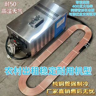 新款手提冰棺便携冰尸冷机殡葬遗体防腐冷冻器冰板大功率水晶棺材