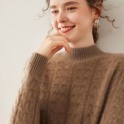 全身绞花山羊绒针织打底衫女长袖