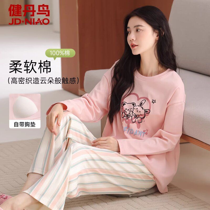 健丹鸟纯棉睡衣女春秋季带胸垫
