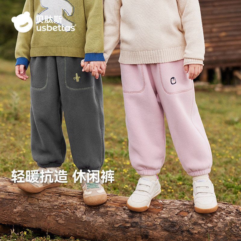 贝肽斯儿童裤子加绒卫裤2025新款