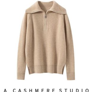 半拉链polo领加厚宽松套衫 女山羊绒针织衫 羊绒衫 2025秋冬新款
