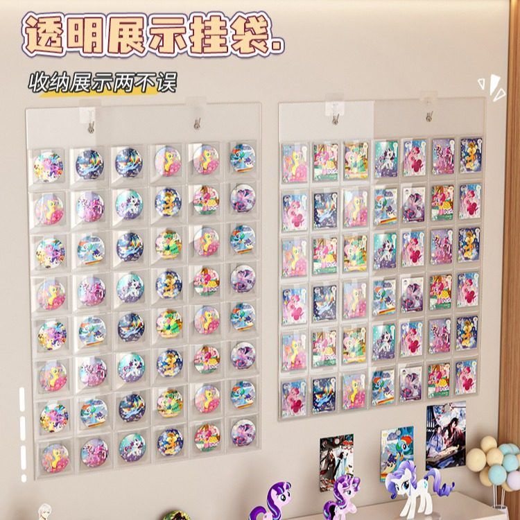 48格吧唧展示架透明壁挂墙分格