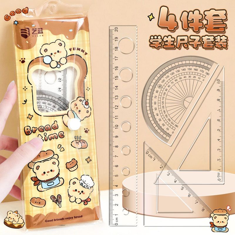 可爱小熊尺子套装复古卡通儿童