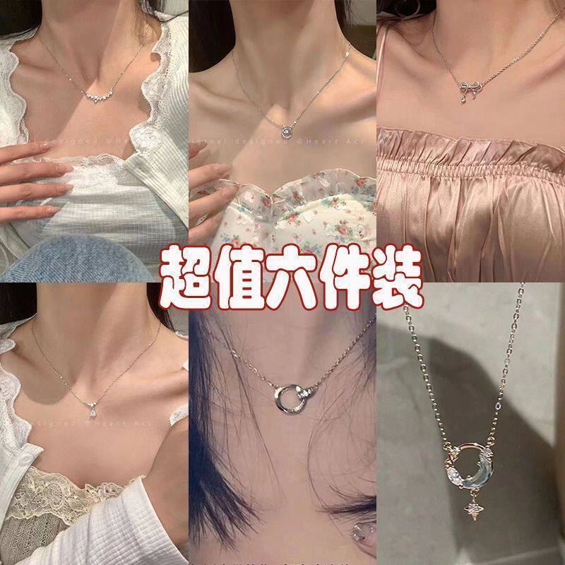 项链女款锁骨链潮吊坠颈链