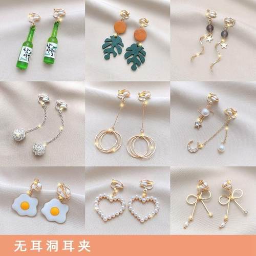 耳夹无耳洞女复古港味仙