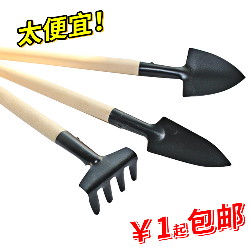 迷你多肉种花工具家用铲子挖土园艺三件套花铲不锈钢小号铁锹耙子