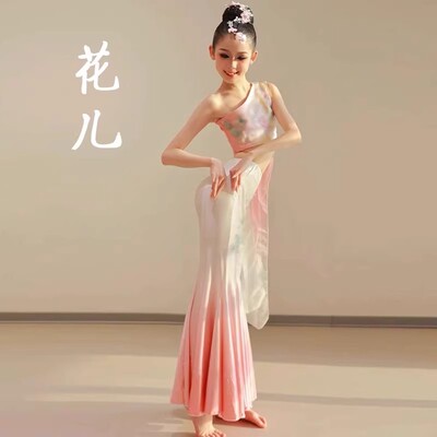 儿童春意浓傣族舞蹈服装女艺考演出服孔雀舞民族花儿鱼尾裙练功服