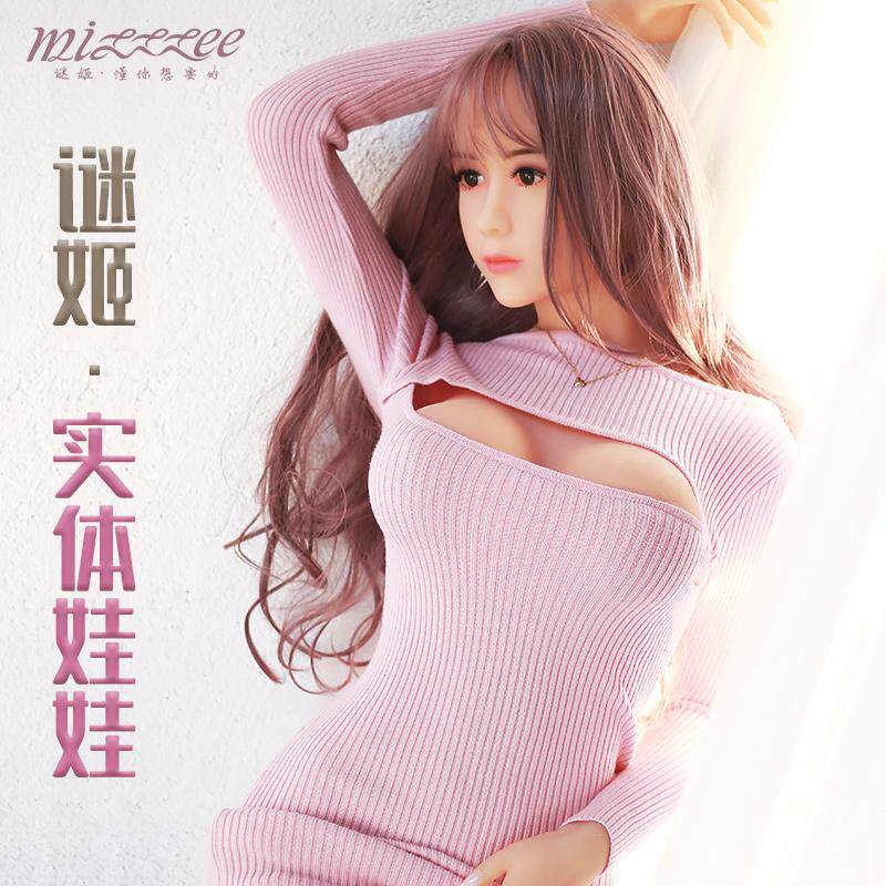 网友分享在meiguo.com的图片