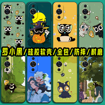 适用华为nova12罗小黑手机壳nova11 11Ultra战记nova12活力版10动漫9周边8猫7pro 6SE软硅胶5i防摔4E保护套3
