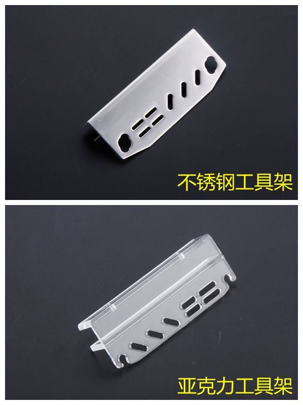 鱼缸工具架亚克力不锈钢包邮