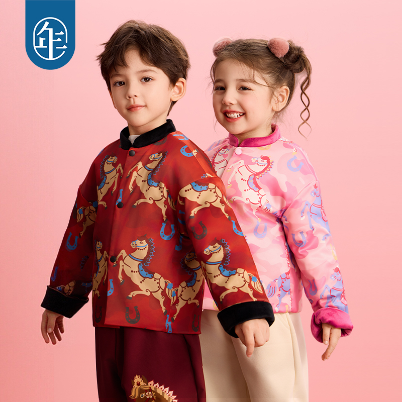 年衣童装儿童唐装冬季新品男女童中式国风加绒上衣毛绒外套过年服