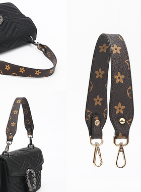 2023新款strap you肩带女包包配件包带手提手腕带纯色短款包带子