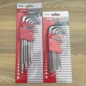 铬钒钢内六角扳手九件套装 6角螺丝刀工具方扳手梅花内六方板手