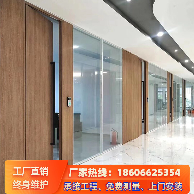 办公室玻璃隔断墙磨砂钢化玻璃隔断隔音间办公室铝合金百叶高隔断