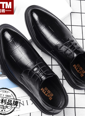 皮鞋男士夏季圆头黑色婚鞋男青年英伦潮鞋休闲商务正装布洛克男鞋