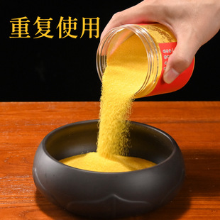 香炉专用金沙香灰粉家用室内专用沙金玉明沙香炉上香插香金沙香灰