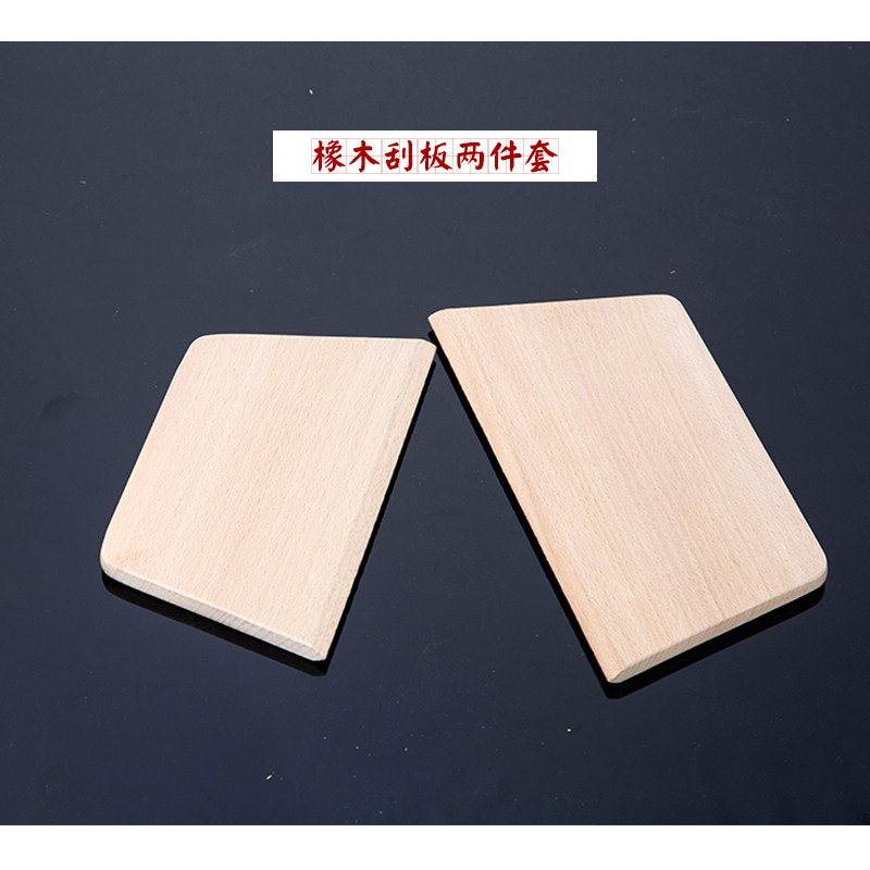 煎饼工具鏊子摊煎饼煎饼锅煎铲刮板耙子实木平底锅煎饼果子工具,厨房/烹饪用具,煎铲,淘宝优惠券,粉丝福利购,淘宝优惠卷