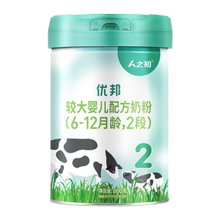 【官方旗舰店】人之初优邦2段婴儿配方牛奶粉二段800g*1罐