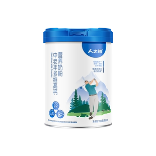 人之初中老年奶粉多维高钙膳食营养配方成人牛奶粉官方正品700g罐