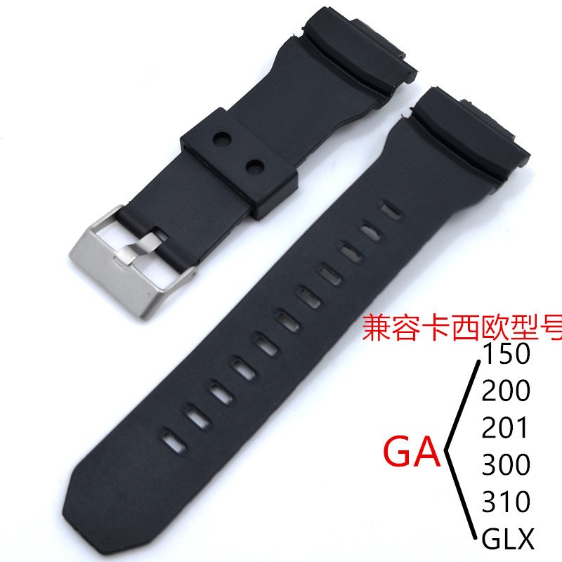 表带GA201Casio/卡西欧树脂配件