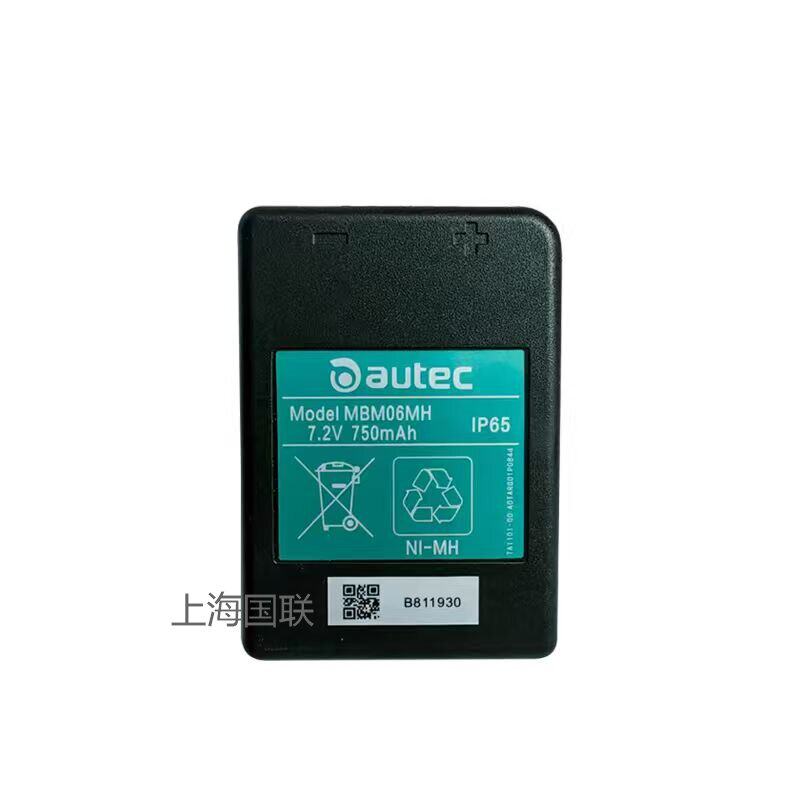 行车用autec 奥泰克电池MBM06MH 7.2V 遥控器充电器 MBC12V