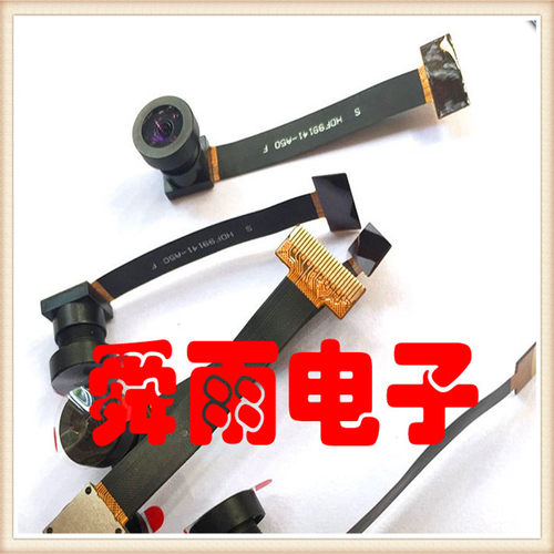 定制NT99141摄像头模组100W像素全型号为NT99141-50的模组