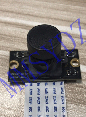 星光级IMX307单目40PIN摄像头模组适合HS方案要定制图像人脸识别