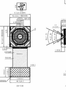 MMSYDZ-13855-A552 摄像头模组1300万像素自动对焦图   客户专拍