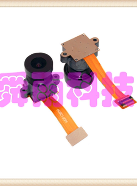 13Mega Pixel 4K MIPI Camera Module 1080P Smart Products Mod