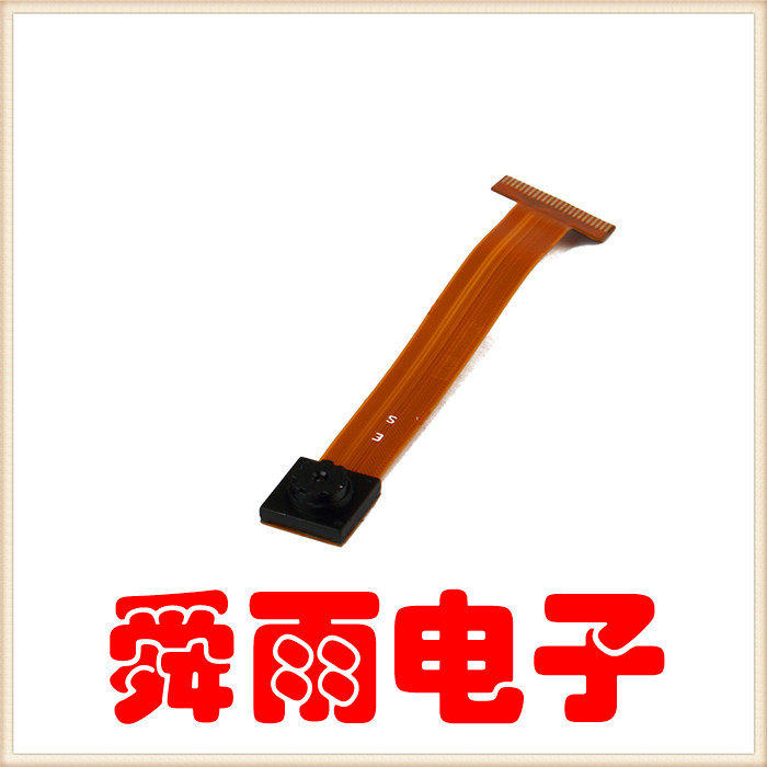 镜头摄像头模组MMSYDZ/明模60MM
